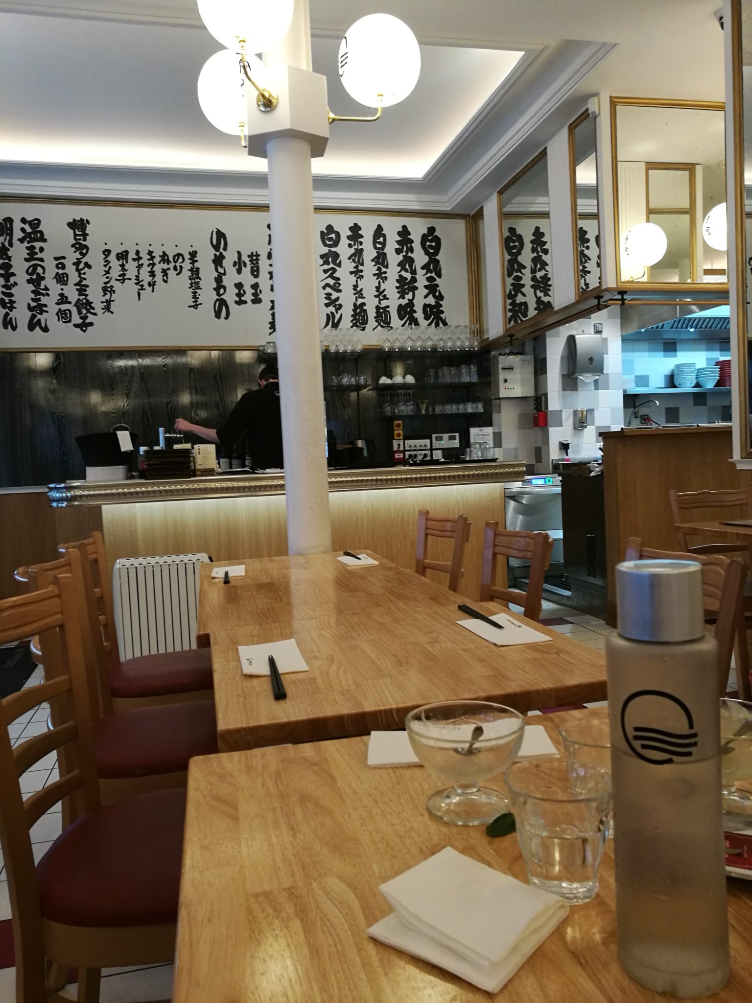 Ippudo Louvre 74 76 Rue Jean Jacques Rousseau 75001 Paris