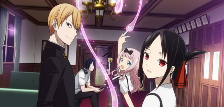 Kaguya-Sama Saison 1