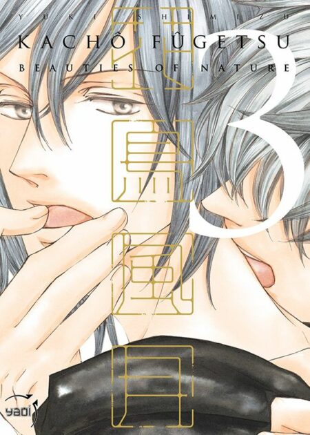 Kachô Fûgetsu Beauties of Nature - Tome 3