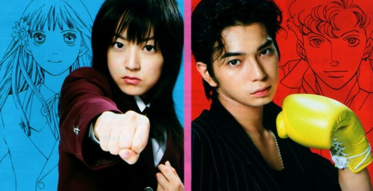 hana yori dango 1
