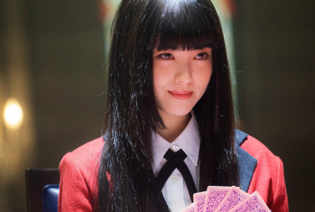 Gambling School - Saison 1 et 2 - Japan Glossy