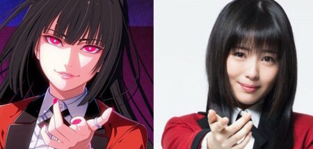 kakegurui_compiled