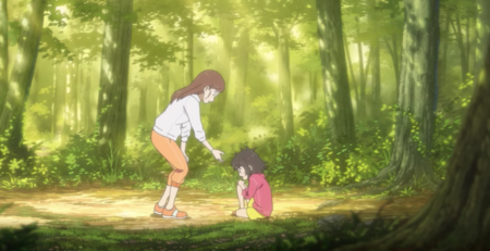 kamiari