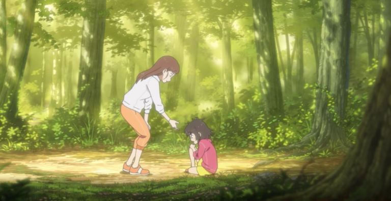kamiari