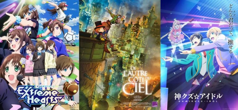 Repérage animés juillet août 2022