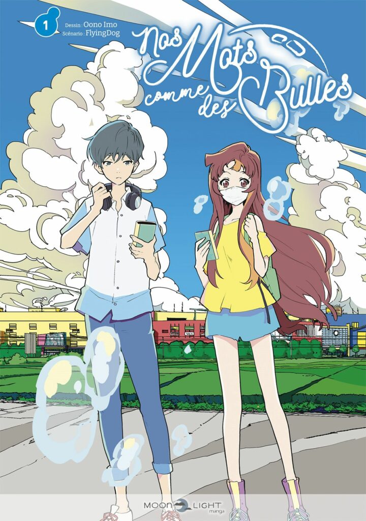 Nos mots comme des Bulles - Tome 1