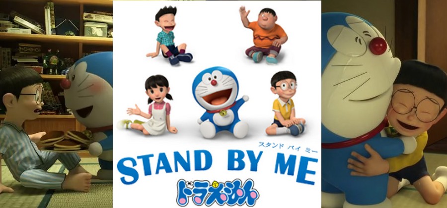doraemon stand by me film