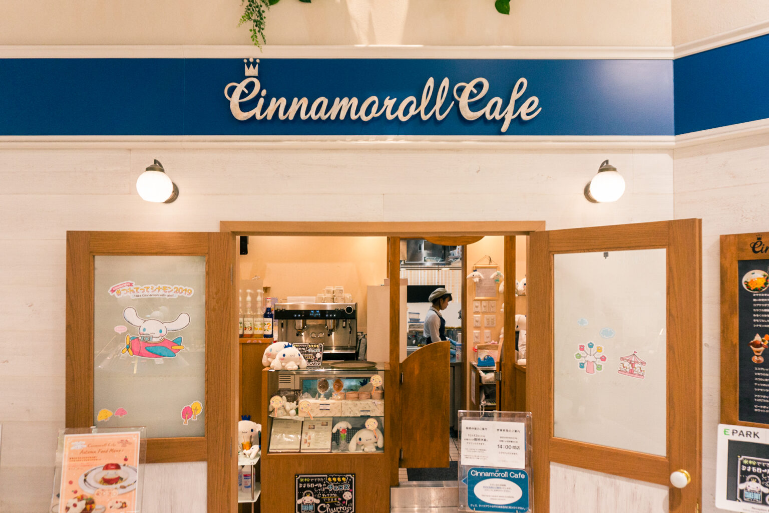 Cinnamoroll Café, la touche de douceur Japan Glossy