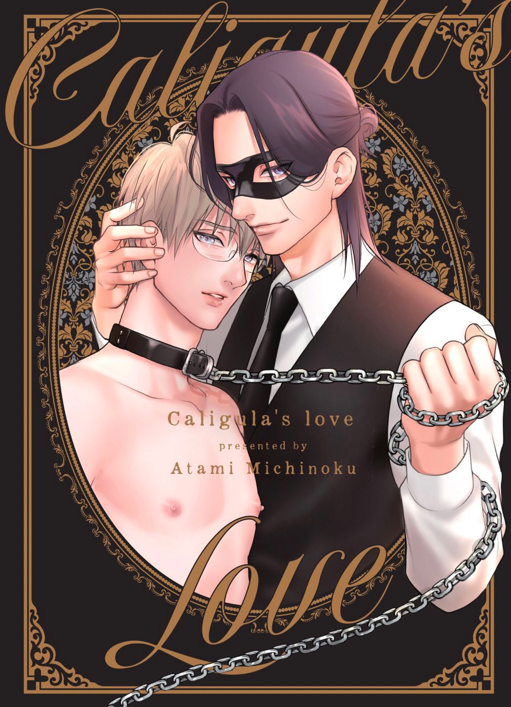 Caligula’s Love