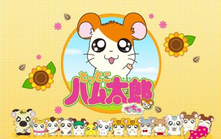 Hamtaro