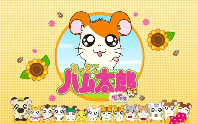 Hamtaro