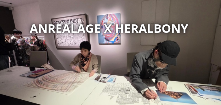 Heralbony × Anrealage : quand l’art brut japonais rencontre la mode futuriste