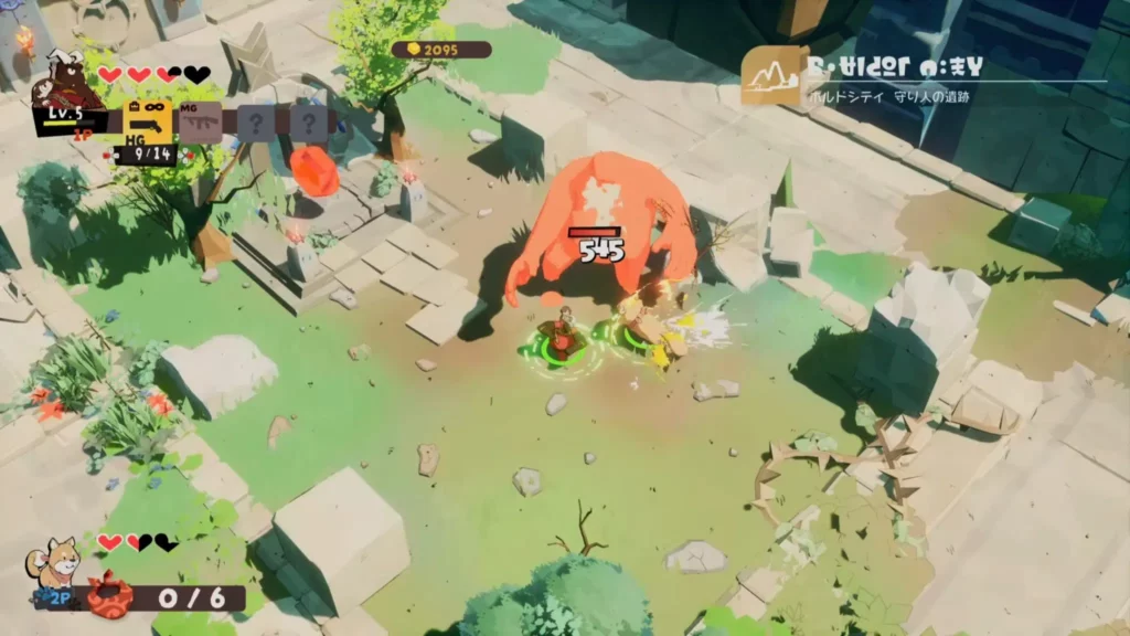 DAMON and BABY - Mode coopératif local