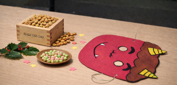 Setsubun chez Jugetsudo : vivre la tradition japonaise au cœur de Paris