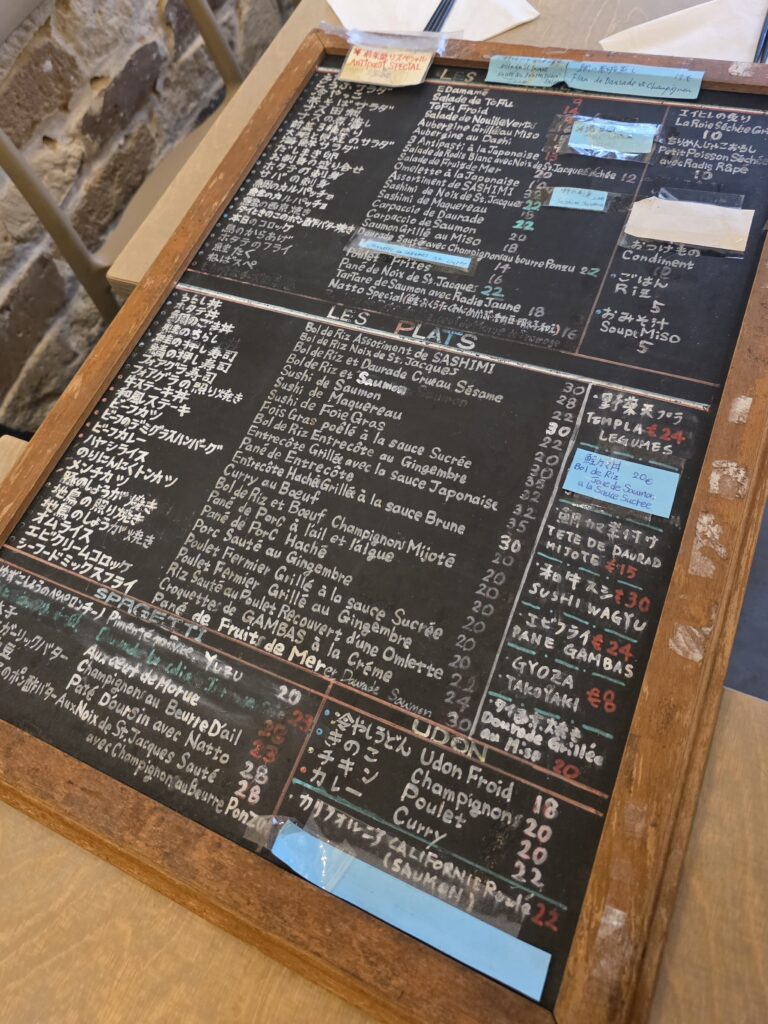 Menu ardoise