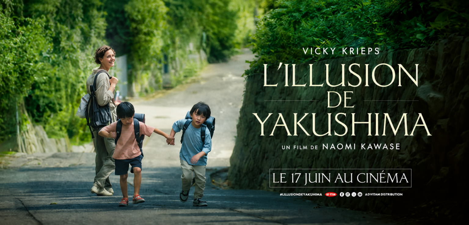 L’Illusion de Yakushima : entre poésie, absence et quête de sens