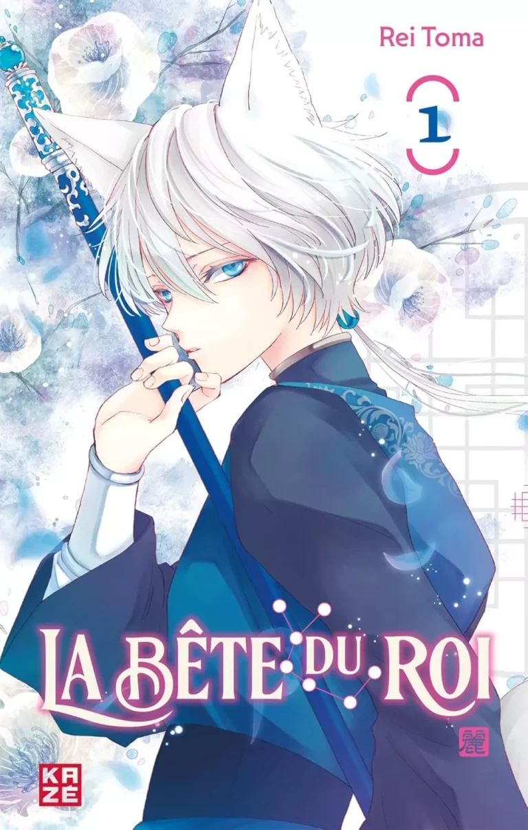 La Bête du Roi – tome 1